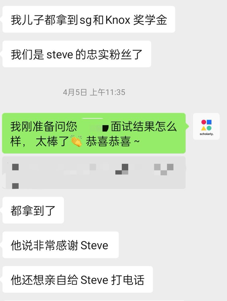 WeChat message: son received Sydney Grammar and Knox scholarships, we are loyal fans of Steve